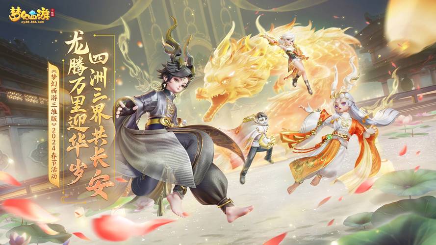 站群